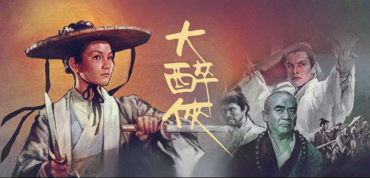 夜光水母泳池主题动漫比基尼美女插画轮播