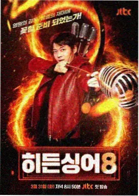 泳装设计访谈现场