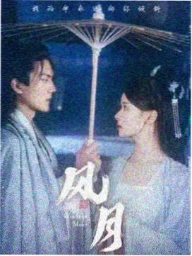 动漫比基尼美女新番泳装回预告